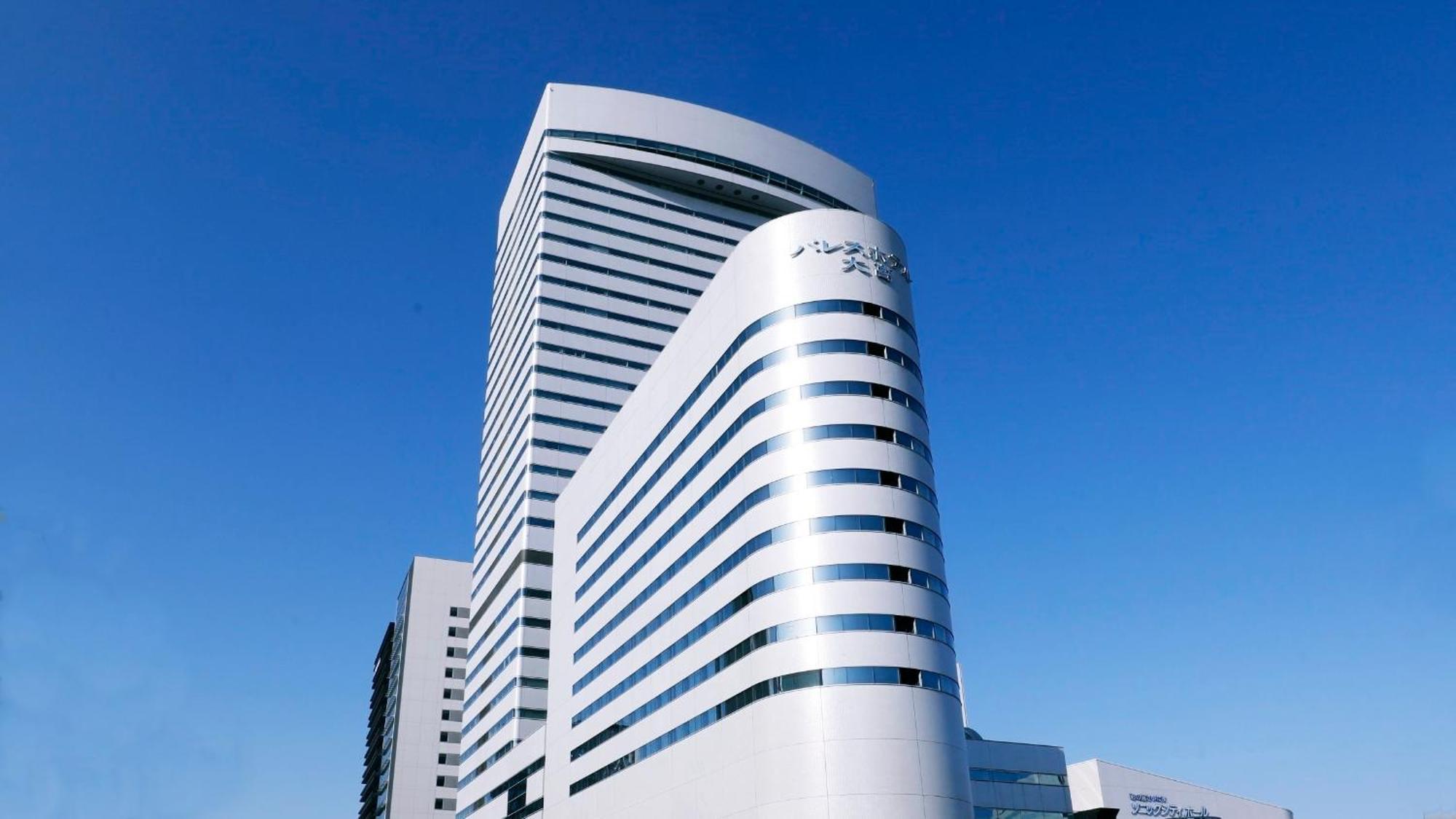 Palace Hotel Omiya Saitama Exterior photo