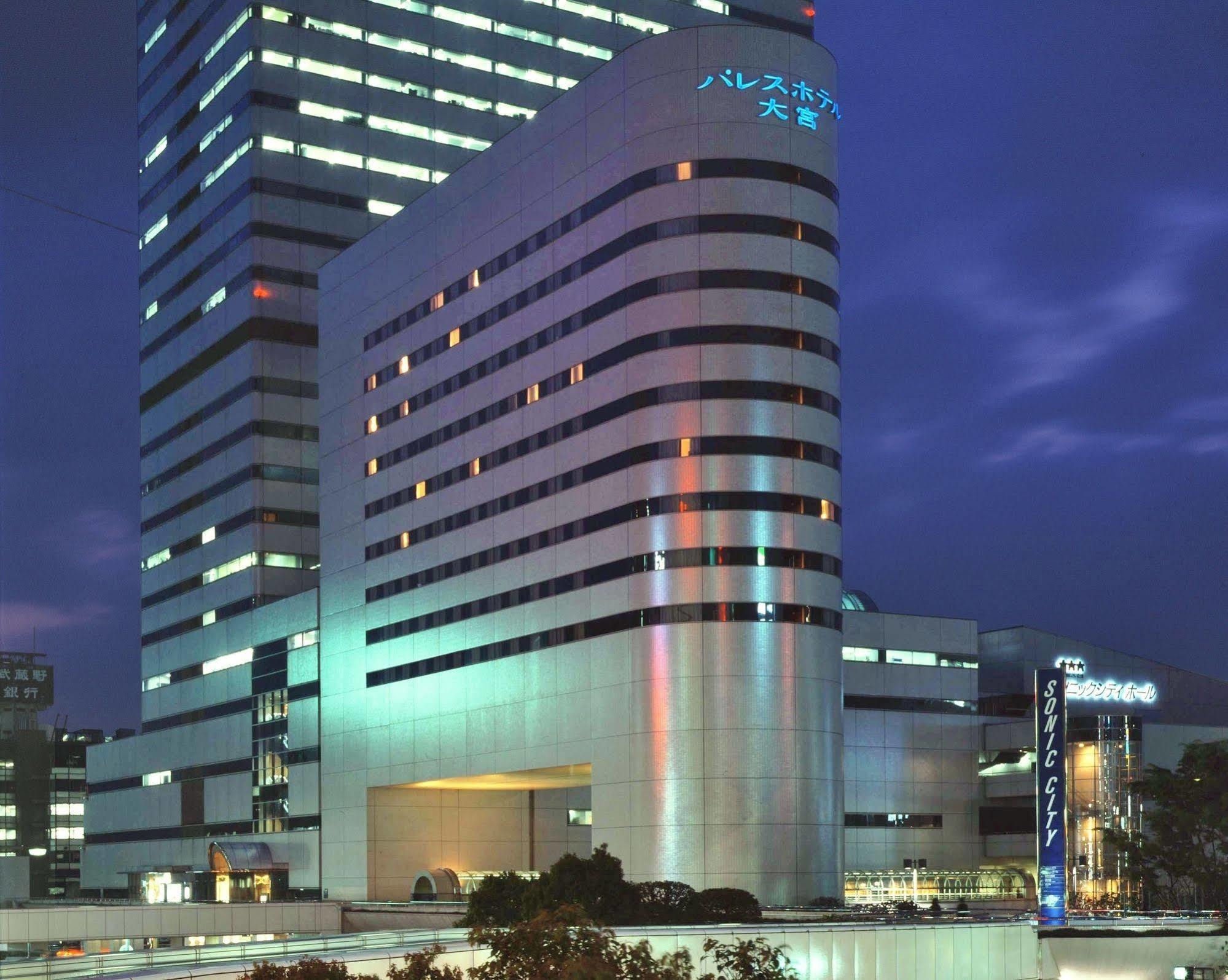 Palace Hotel Omiya Saitama Exterior photo