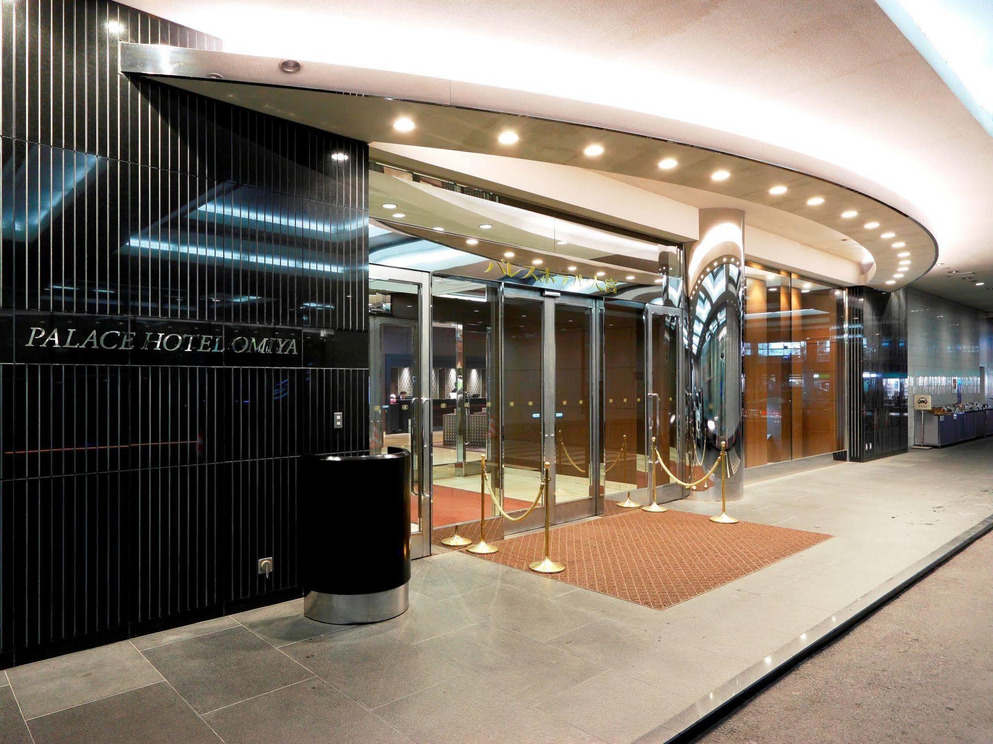 Palace Hotel Omiya Saitama Exterior photo