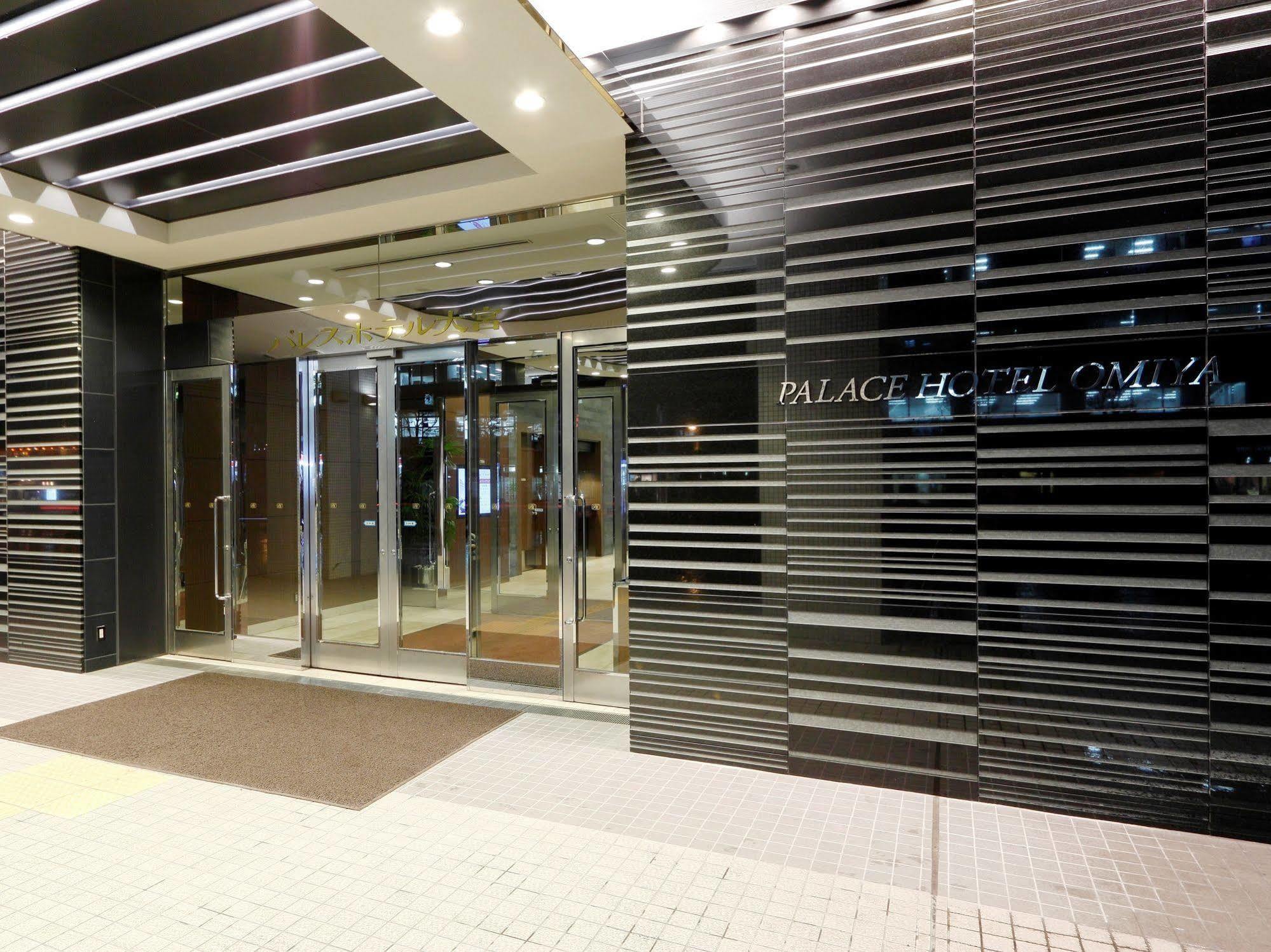 Palace Hotel Omiya Saitama Exterior photo